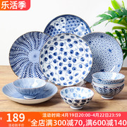 日本进口陶瓷器餐具10入碗盘套装碟子米饭碗美浓烧送礼日式和风碗