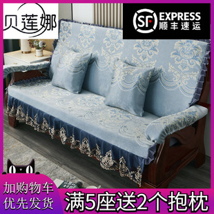 新中式红实木沙发坐垫带靠背，连一体三人四季通用加厚海绵组合套装