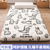 床垫软垫学生宿舍单人寝室上下铺专用床褥，垫子儿童地铺睡垫被褥子