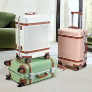 拉杆行李箱女生出行小清新20寸24大容量静音万向轮铝框登机旅行箱