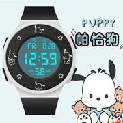 帕恰狗学生电子手表，小众森系卡通可爱儿童，手表防水闹钟看时间