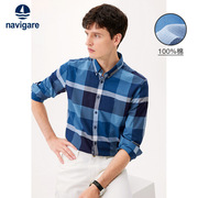 navigare意大利小帆船，蓝色格子衬衫男长袖春季纯棉，格纹衬衣