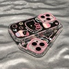 卡通粉色凯蒂猫手机壳适用于iPhone15promax可爱HelloKitty镜面保护套苹果13/14plus小众小米13/14Ultra软壳