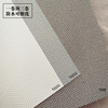 韩国LG壁纸可擦洗LX墙纸现代竖条人字纹新中美式卧室客厅装饰背景