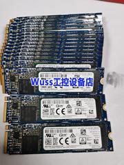 TOSHIBA 东芝 M2 512GB SSD 固态硬碟议价产品