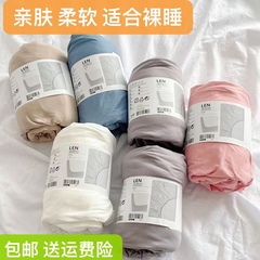 纯色亲肤床笠1.8米针织全棉条纹床罩单件床套床垫保护罩单双人床