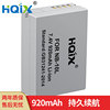 HQIX 适用佳能Powershot SX50 SX60 G1X G16相机NB-10L电池充电器