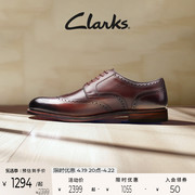 clarks其乐工艺迪恩男商务增高英伦正装皮鞋，布洛克雕花德比婚鞋