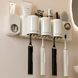 免打孔电动牙刷置物架浴室卫生间壁挂式牙缸架漱口杯一体收纳架子