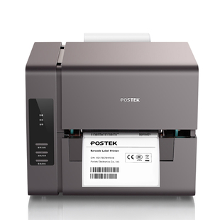 postek博思得e300标签，打印机热转印碳带，热敏纸条码打标机不干胶标签机