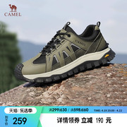 骆驼男士运动鞋2023秋季男鞋透气舒适户外登山时尚休闲运动鞋