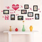 AM922温馨浪漫爱心相框照片可装饰可移除卧室婚房墙贴纸