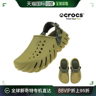 韩国直邮crocs运动沙滩鞋，凉鞋crocs男女共用帆布休闲鞋20