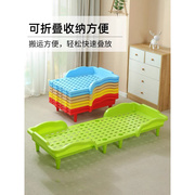 幼儿园床午睡床可折叠塑料，床家用便携儿童单人拼接宝宝床