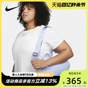 Nike耐克女包单肩背包时尚斜跨手提便携圆柱桶包DQ5812-479