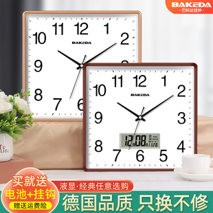 客厅静音挂钟方形日历石英钟，创意钟表现代简约时尚，家用时钟挂墙表