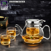 台湾76飘逸杯玻璃泡茶壶耐热可拆洗过滤网玲珑杯茶道冲泡器茶具