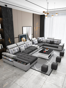 全友家私布艺沙发客厅简约现代2024大户型北欧科技布沙发组合