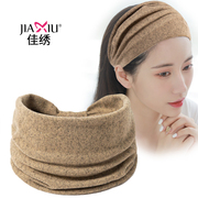 韩国宽边遮白发发带女保暖遮前额头套，压发头巾运动针织头饰品