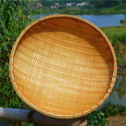 竹筐馒头簸箕厨房礼盒，家用成加厚青竹编织竹子，竹编筐沥水篮圆形