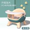 儿童餐椅叫叫椅桌婴幼儿吃饭椅子可拆卸靠背餐盘防滑宝宝凳子家用