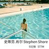 Stephen Shore 史蒂芬 肖尔 美国摄影师新彩色摄影作品集参考素材