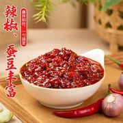正宗郫县豆瓣酱红油，豆瓣1000克豆瓣川菜，餐饮调料家用调味料