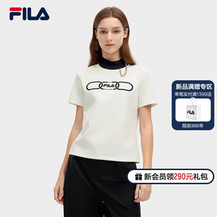 FILA 斐乐女子针织短袖衫2024春打底时尚撞色链条装饰T恤