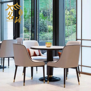 售楼部桌椅新古典(新古典)实木洽谈桌椅一桌四椅组合新中式咖啡厅桌椅