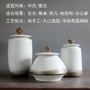 新中式陶瓷花瓶禅意远山陶瓷罐大口径全手作精致瓷器摆件