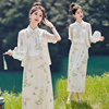 新中式国风气质套装，裙女夏季2024盘扣改良旗袍印花两件套裙子