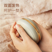 BP1铜锣烧 创意暖手宝便携式USB充电暖宝宝随身化妆镜 