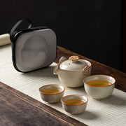 米黄汝窑高级旅行茶具，套装便携式收纳包手抓壶小套装一壶三杯高端