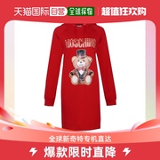 香港直邮moschino莫斯奇诺，女士红色泰迪马戏团，带帽卫衣式连衣裙