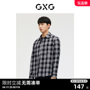 GXG男装 商场同款黑白格字母绣花衬衫 2023年春季GE1030225L