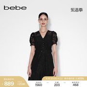 bebe春夏系列v领纯色蕾丝含腰带，泡泡袖连衣裙250001