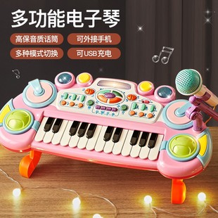 儿童电子琴玩具初学带话筒麦克风婴幼儿钢琴可弹奏女孩2宝宝1-3岁