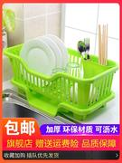 碗碟收纳架沥水架厨房置物架，碗筷收纳盒碗柜塑料沥水篮沥水碗盘架
