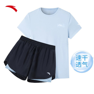 安踏运动套装女夏季2025女装短袖女士跑步健身速干短裤体考两件套