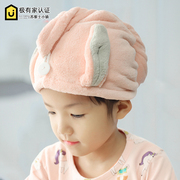 儿童干发帽女孩可爱韩国女童吸水速干擦头洗头发包头巾浴帽干发巾