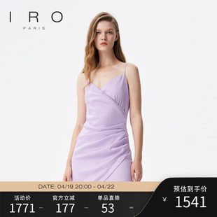 ironight夏季款修身气质，紫色抹胸v领捏褶吊带连衣裙短裙女