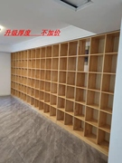 定制简易书柜自由组合收纳格子，柜储物柜书架木质小柜子落地