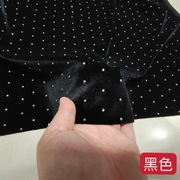 套装烫钻加密金丝绒布料旗袍连衣裙冬弹力加厚春秋衣服黑色面料