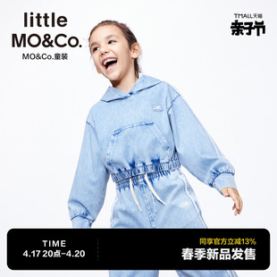 little moco童装24春装女童短款连帽牛仔卫衣裤子儿童套装