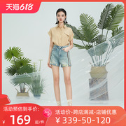 itREAL瑞尔2023夏季女士超短袖透气衬衫设计感纯色百搭衬衣