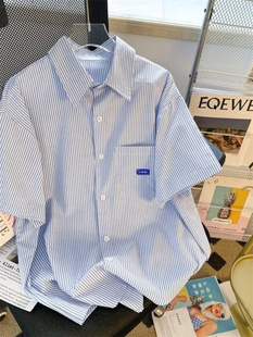 蓝色条纹短袖衬衫男夏季薄款日系cityboy宽松休闲五分袖衬衣外套