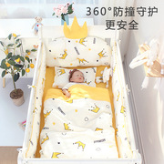 靠垫婴儿床围床品套件宝宝床上用品全棉可拆洗儿童九件套