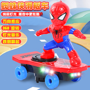 蜘蛛侠特技滑板电动特技车遥控翻滚儿童玩具蜘蛛人男孩宝宝小孩