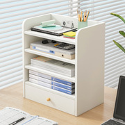桌面置物架书桌上的整理架资料架桌上书架现代简约收纳办公文件架