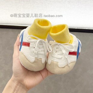 秋冬0-1岁男女宝宝软底鞋袜3-5-7八十个月新生婴儿学步前鞋子